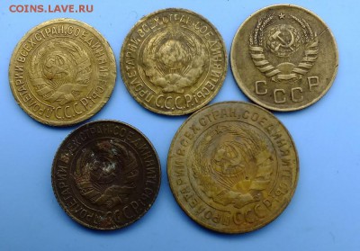 1 копейка 1926,28,33,38 и 2 копейки 1926 года - DSCF4484.JPG