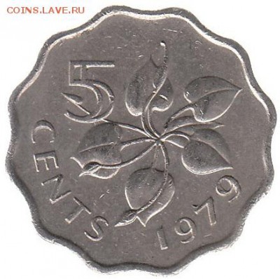 Свазиленд 5 центов 1979 до 4.04 в 22.00 по мск - zq