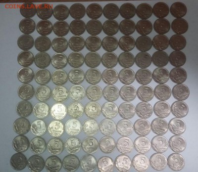 5 копеек 2001 г. СПМД - 100 штук до  08.04.2018 г. в 22 час - IMG-20180401-WA0072