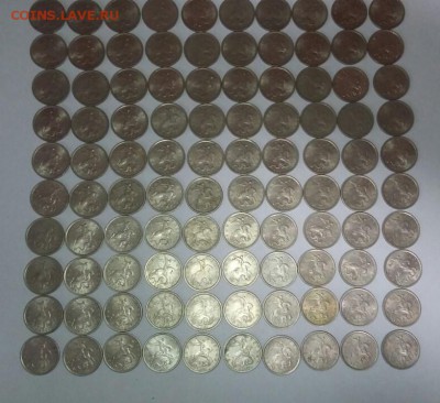 5 копеек 2001 г. СПМД - 100 штук до  08.04.2018 г. в 22 час - IMG-20180401-WA0074