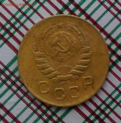 1 копейка 1928, 38, 46 до 04.04.2018 в 22:00 по мск! - 1 к 1946а