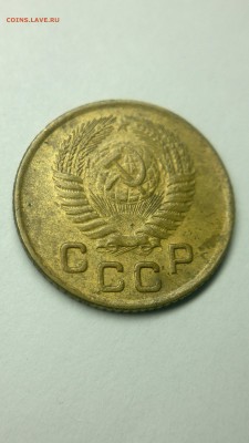 1 копейка 1954 - 010420182738