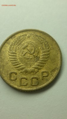 1 копейка 1954 - 010420182741