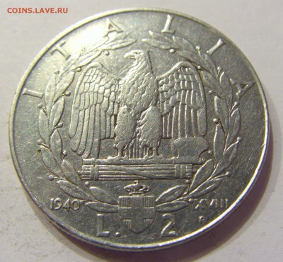 2 лиры 1940 Италия №1 07.04.2018 22:00 МСК - CIMG8229.JPG