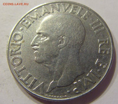 1 лира 1940 Италия №1 07.04.2018 22:00 МСК - CIMG8235.JPG