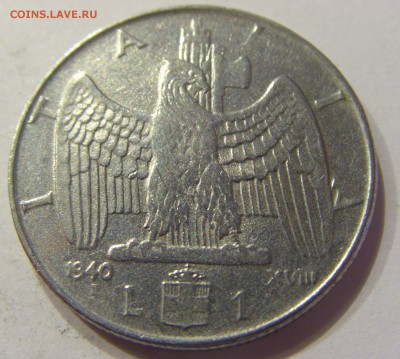 1 лира 1940 Италия №1 07.04.2018 22:00 МСК - CIMG8233.JPG