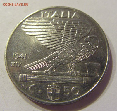 50 чентезимо 1941 Италия №1 07.04.2018 22:00 МСК - CIMG8241.JPG