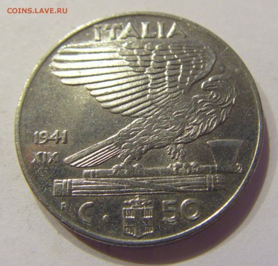 50 чентезимо 1941 Италия №2 07.04.2018 22:00 МСК - CIMG8245.JPG