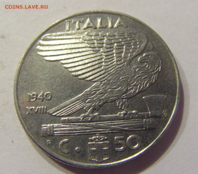 50 чентезимо 1940 Италия №1 07.04.2018 22:00 МСК - CIMG8249.JPG