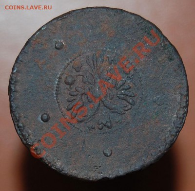оценка 5 копеек 1726 года - 4