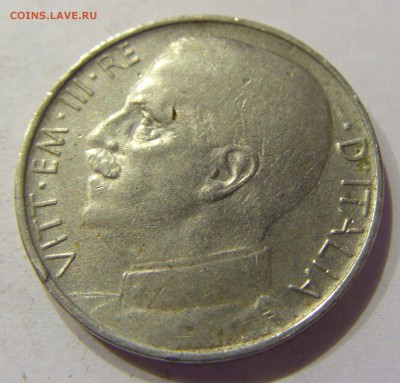 50 чентезимо 1921 Италия №1 07.04.2018 22:00 МСК - CIMG8267.JPG