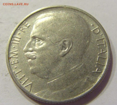 50 чентезимо 1920 Италия №1 07.04.2018 22:00 МСК - CIMG8270.JPG