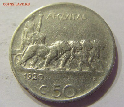 50 чентезимо 1920 Италия №2 07.04.2018 22:00 МСК - CIMG8273.JPG