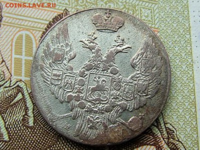10 грошей 1840 года MW до 03.03.2018 в 22.00 по мск - DSCF7856.JPG