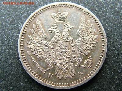 5 копеек 1850 года СПБ-ПА до 03.03.2018 в 22.00 по мск - DSCF8151.JPG