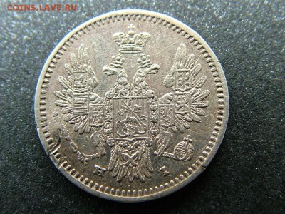 5 копеек 1853 года СПБ-HI до 03.03.2018 в 22.00 по мск - DSCF8146.JPG