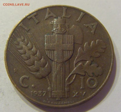 10 чентезимо 1937 новый тип Италия №1 07.04.2018 22:00 МСК - CIMG8353.JPG