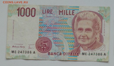 Италия 1000 лир 1990 до 03.04.2018 22-00 - ita3