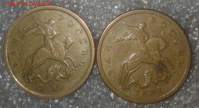 1 копейка 2005 м шт.В1 редкая по А.С + бонусы  до 03.04.18 - 20180401_181631-1