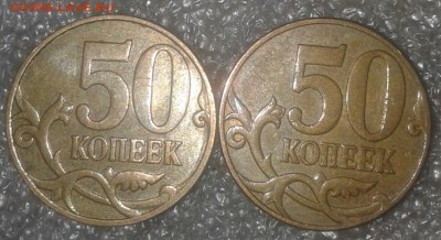 1 копейка 2005 м шт.В1 редкая по А.С + бонусы  до 03.04.18 - 20180401_181619-1