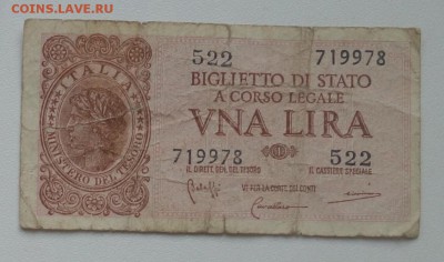 Италия 1 лира 1944 до 03.04.2018 22-00 - ita5