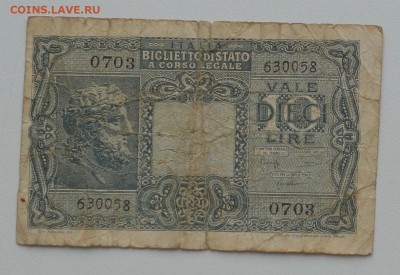 Италия 10 лир 1944 до 03.04.2018 22-00 - ita7