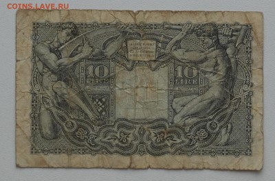 Италия 10 лир 1944 до 03.04.2018 22-00 - ita8