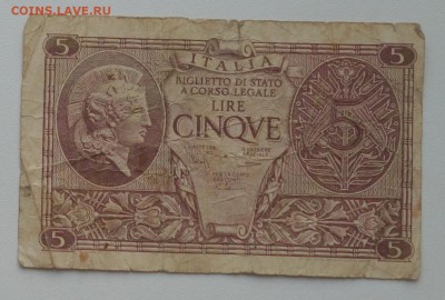 Италия 5 лир 1944 до 03.04.2018 22-00 - ita9