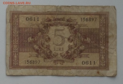 Италия 5 лир 1944 до 03.04.2018 22-00 - ita10