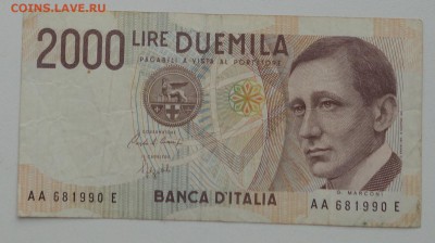 Италия 2000 лир 1990 до 03.04.2018 22-00 - ita11