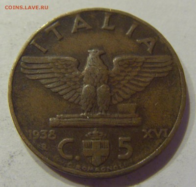5 чентезимо 1938 Италия №2 07.04.2018 22:00 МСК - CIMG8393.JPG
