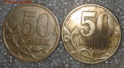 1 копейка 2005 м шт.Г редкая по А.С  до 03.04.18 - 20180401_182948-1