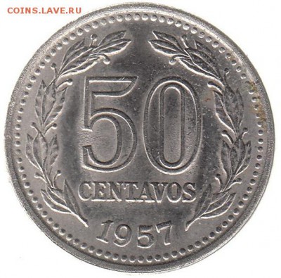 Аргентина 50 сентаво 1957 до 4.04 в 22.00 по мск - zkk
