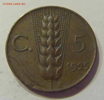 5 чентезимо 1925 Италия №1 07.04.2018 22:00 МСК - CIMG8417.JPG