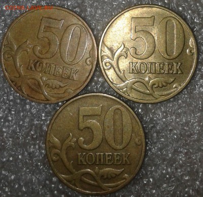 1 копейка 2005 м шт.В2 редкая по А.С, до 03.04.18 - 20180401_184119-1
