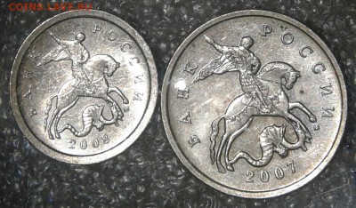 1 копейка 2005 м шт.В2 редкая по А.С, до 03.04.18 - 20180401_184254-1
