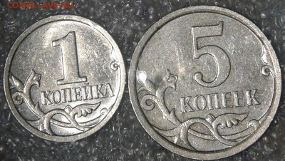 1 копейка 2005 м шт.В2 редкая по А.С, до 03.04.18 - 20180401_184239-1