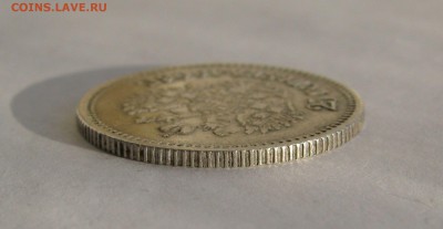 25 КОПЕЕК 1896 года.  До 03 апреля 2018 - 25КП (9).JPG
