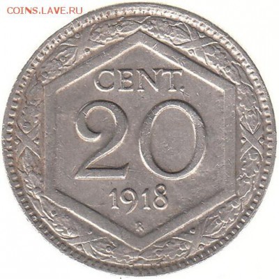 Италия 20 чентезими 1918 до 4.04 в 22.00 по мск - xq