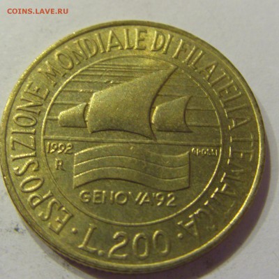 200 лир 1992 филателия Италия №1 07.04.2018 22:00 МСК - CIMG8456.JPG