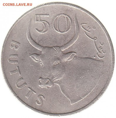 Гамбия 50 бутут 1998 до 4.04 в 22.00 по мск - xee
