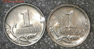 Очень редкая 1 копейка 2002 м шт.В  до 03.04.18 - 20180401_185448-1