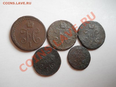 4 Копейки Серебром - 2.JPG