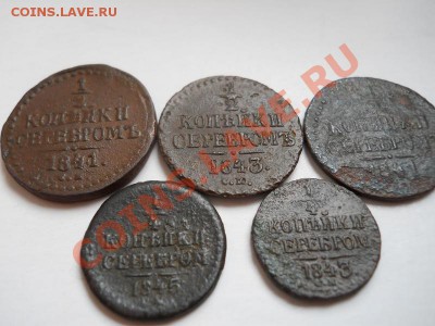 4 Копейки Серебром - 1.JPG