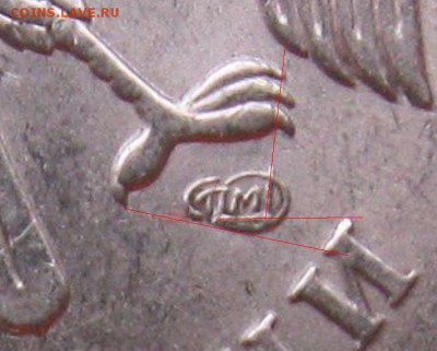 5 рублей 2009 спмд (магн) на опознание - спмД!Д