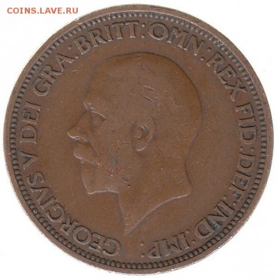2 пенни 1935 до 4.04 в 22.00 по мск - xu