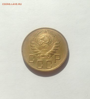 5 копеек 1937г. , до 07.04.18г. - 537-4