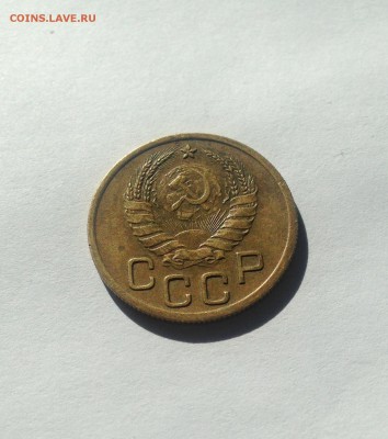 3 копейки 1940г. , до 07.04.18г. - 340-3