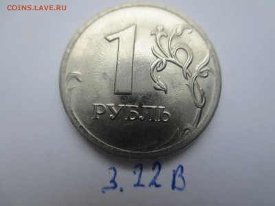 Вопросы по разновидностям от $$$R - IMG_5170.JPG