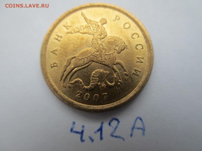 Вопросы по разновидностям от $$$R - IMG_5171.JPG